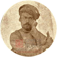 Ichkhan (Nigoghos Boghossian) 1879-1915